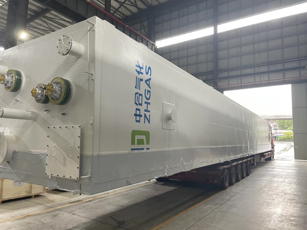 公司承建煤制活性炭及炭化尾气联产LNG一体化项目深冷液化核心设备顺利交付