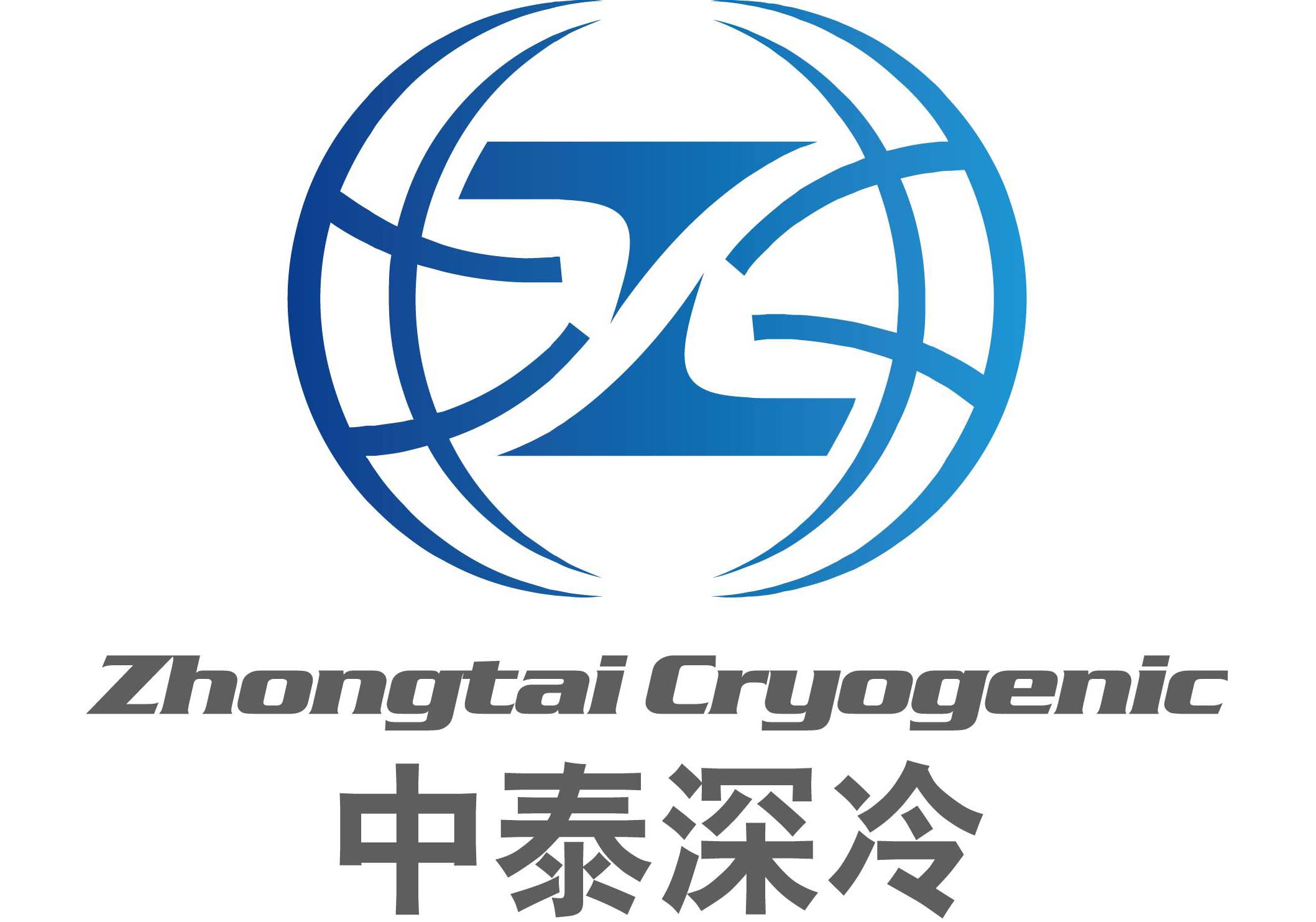 合作共赢|中泰股份与上海交大开启校企合作新篇章