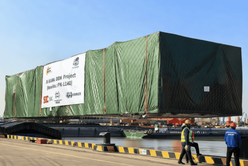 微信裁切 (压缩).png