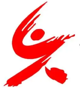 Specialized, Refined, Unique and Innovative Enterprise